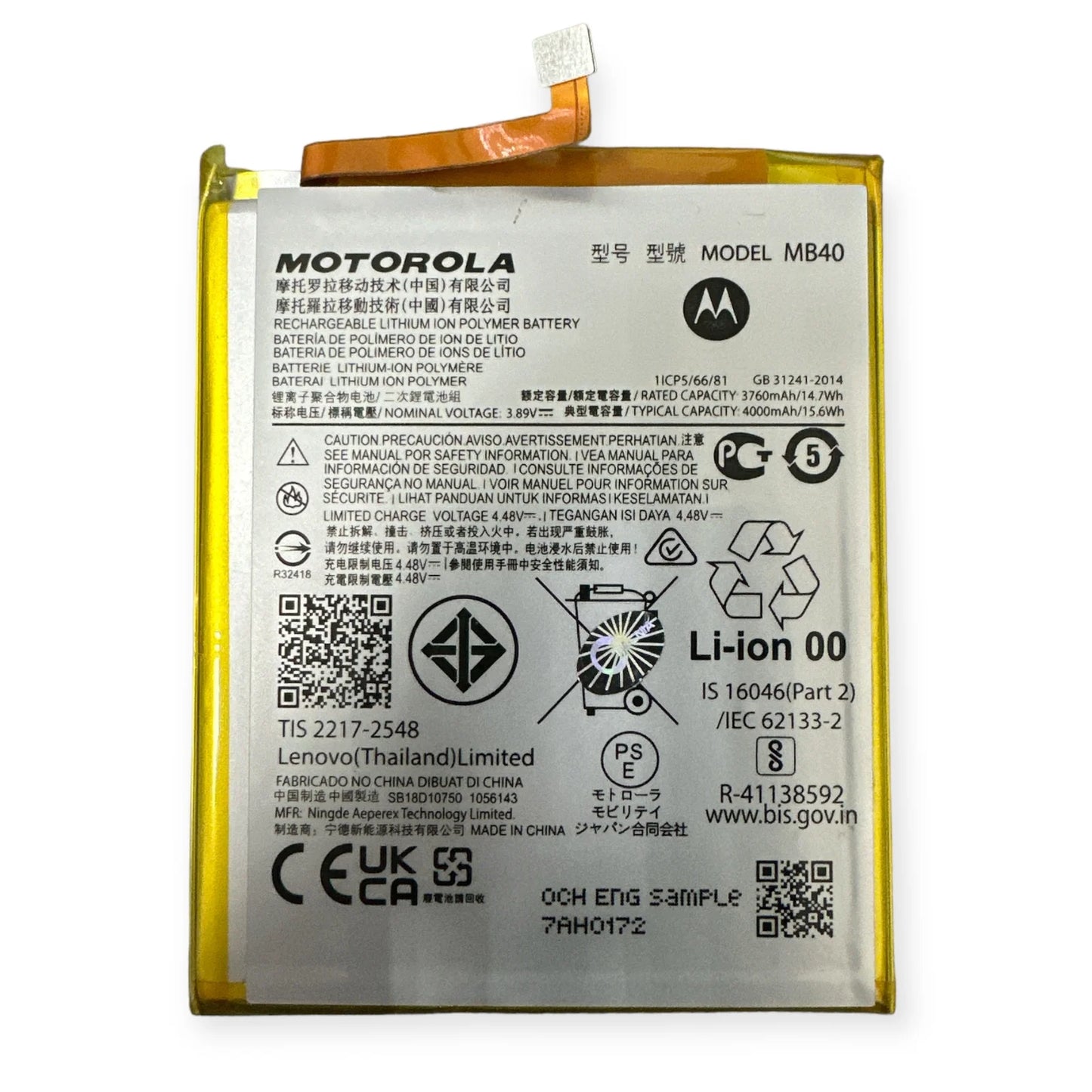 Batería Motorola Edge 20 | Modelo MB40 | Calidad Original Premium | 4000mAh BATERIA
