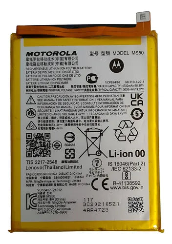 Batería Motorola Moto G50 5G | Código MS50 | Calidad Original | 5000mAh BATERIA