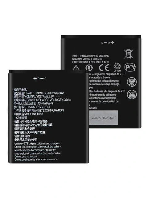 Batería ZTE L210 | Código LI3826T43P4H695950 | Calidad Original BATERIA