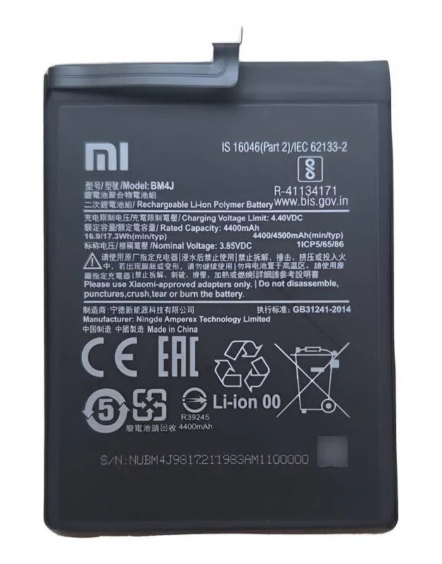 Batería Xiaomi Redmi Note 8 Pro | Código BM4J | Calidad Original | 4500mAh BATERIA