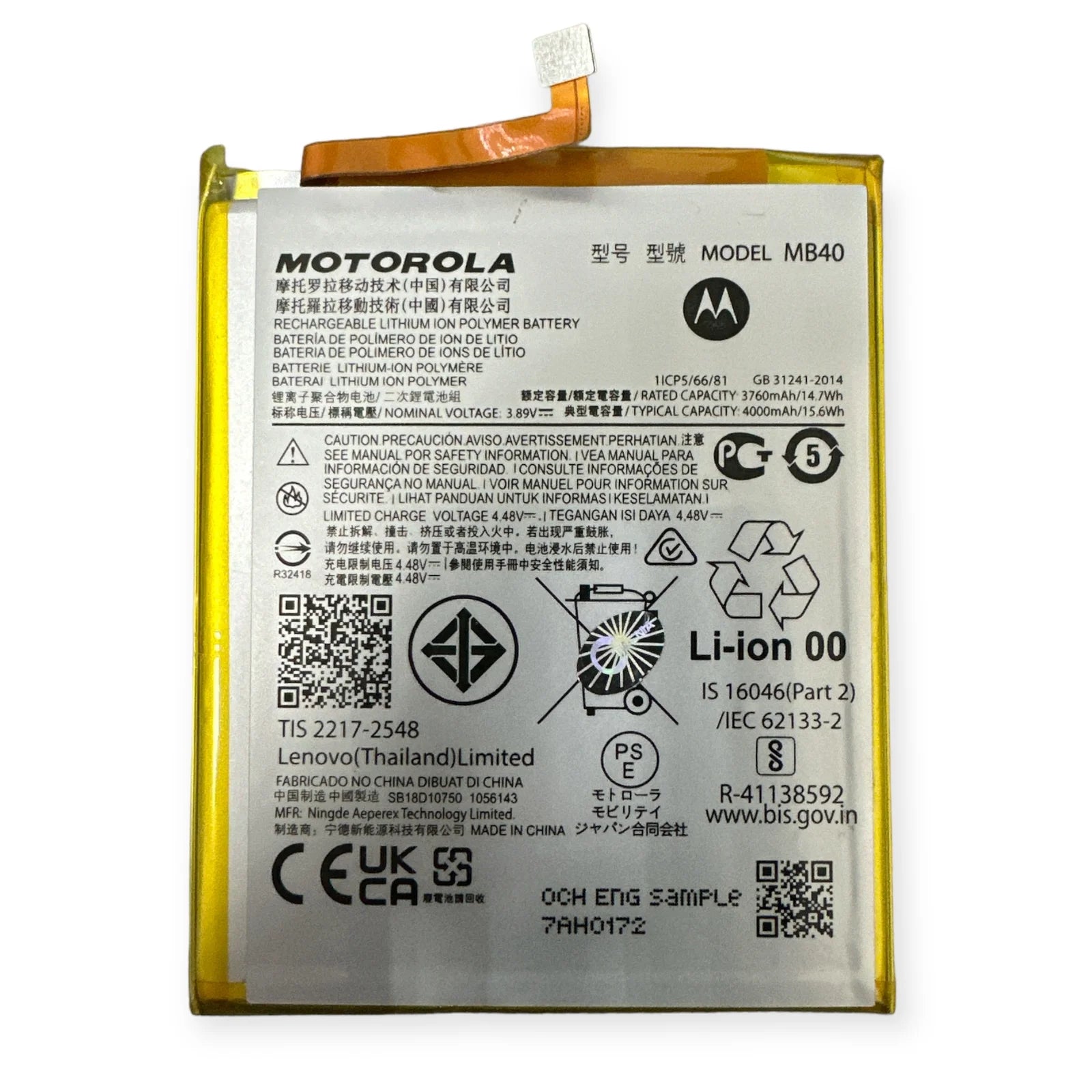 Batería Motorola Edge 20 | Modelo MB40 | Calidad Original Premium | 4000mAh BATERIA