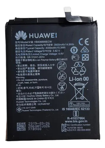 BATERÍA HUAWEI GW METAL / MATE 9 / Y7 PRIME / Y7 2019 / Y9 2019 / Y9 2018 / Y8S / Y8P / Y7P