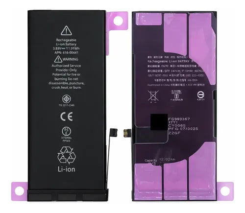 Batería iPhone 11 | Calidad Premium BATERIA