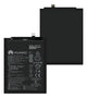 Batería iPhone 6 | Calidad Premium BATERIA