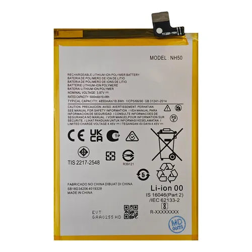 Batería Samsung Galaxy A32 / A31 | Código EB-BA315ABY | Calidad Original | 5000mAh BATERIA