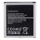 Batería Samsung Galaxy G Prime / J5 / J3 | Código EB-BG530BBE | Calidad Original BATERIA