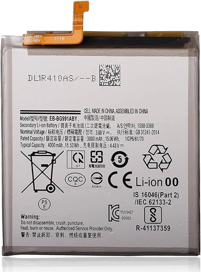 Batería Samsung Galaxy S21 | Código EB-BG991ABY | Calidad Original Premium BATERIA