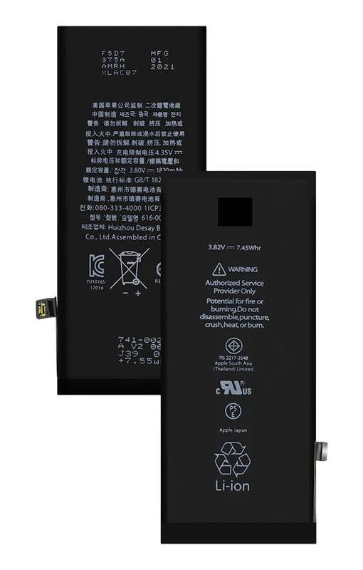 Batería iPhone 8 A1863 A1905 A1906 | Calidad Premium (Ciclos 0) BATERIA