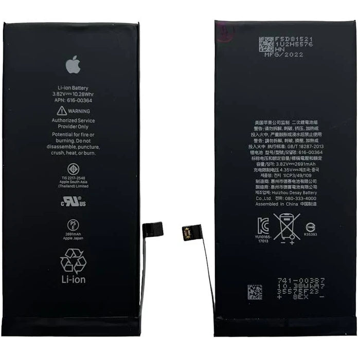 Batería iPhone 8 Plus A1864 A1897 A1898 | Calidad Premium (Ciclos 0) BATERIA