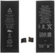 Batería iPhone SE (5ta Generación) | Calidad Premium BATERIA