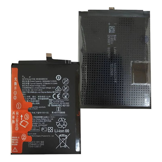 Batería iPhone 6s | Calidad Premium BATERIA