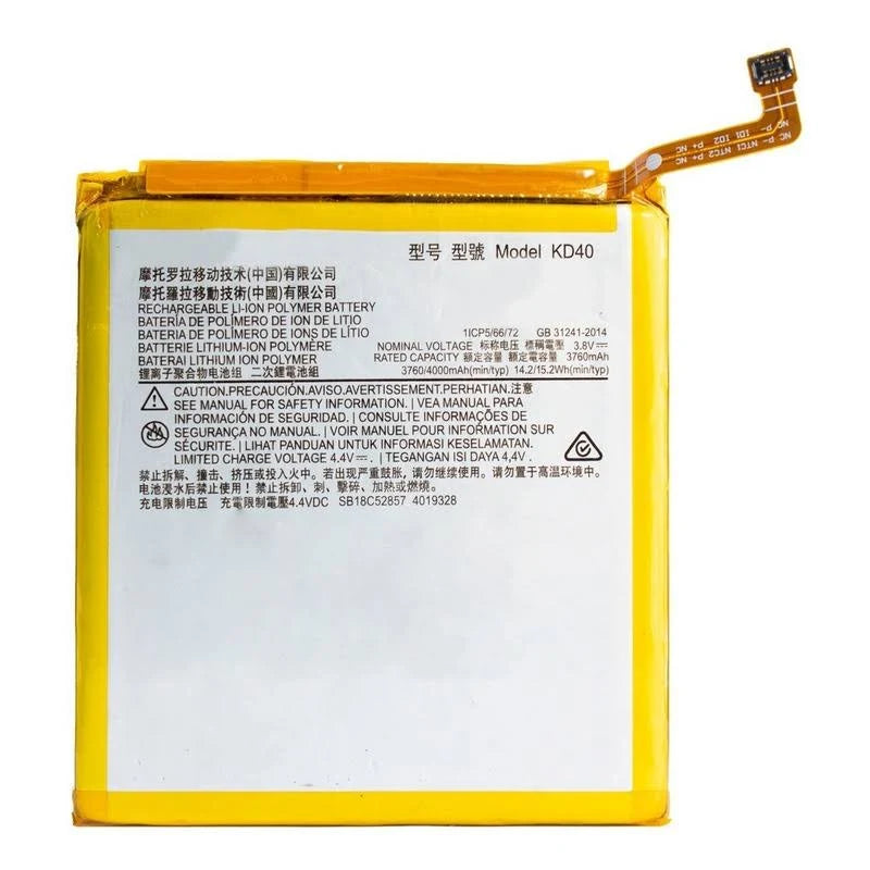 Batería Motorola Moto G8 Plus | Código KD40 | Calidad Original | 4000mAh BATERIA