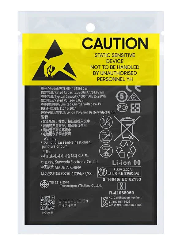 BATERÍA HUAWEI Y9 PRIME / Y9S / HONOR 9X / P SMART Z