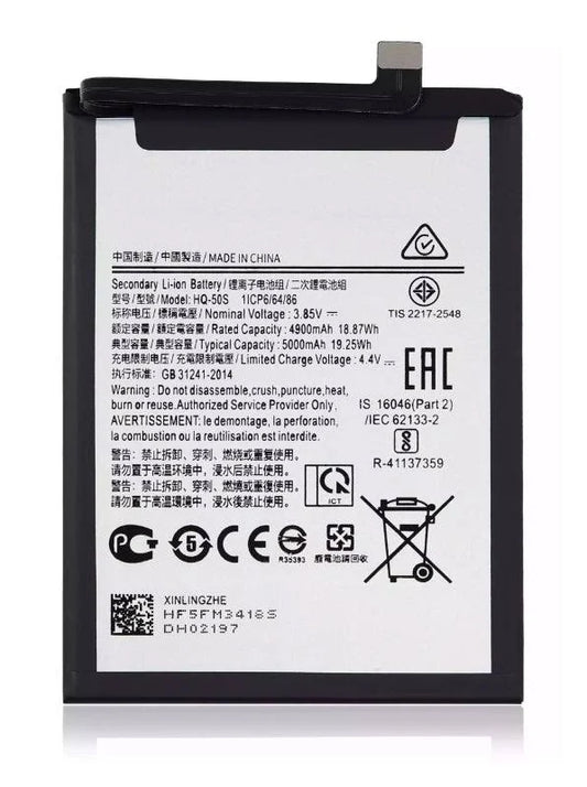 Batería Samsung Galaxy A02s / A03 / A03s / A04E | Calidad Original | 5000mAh BATERIA