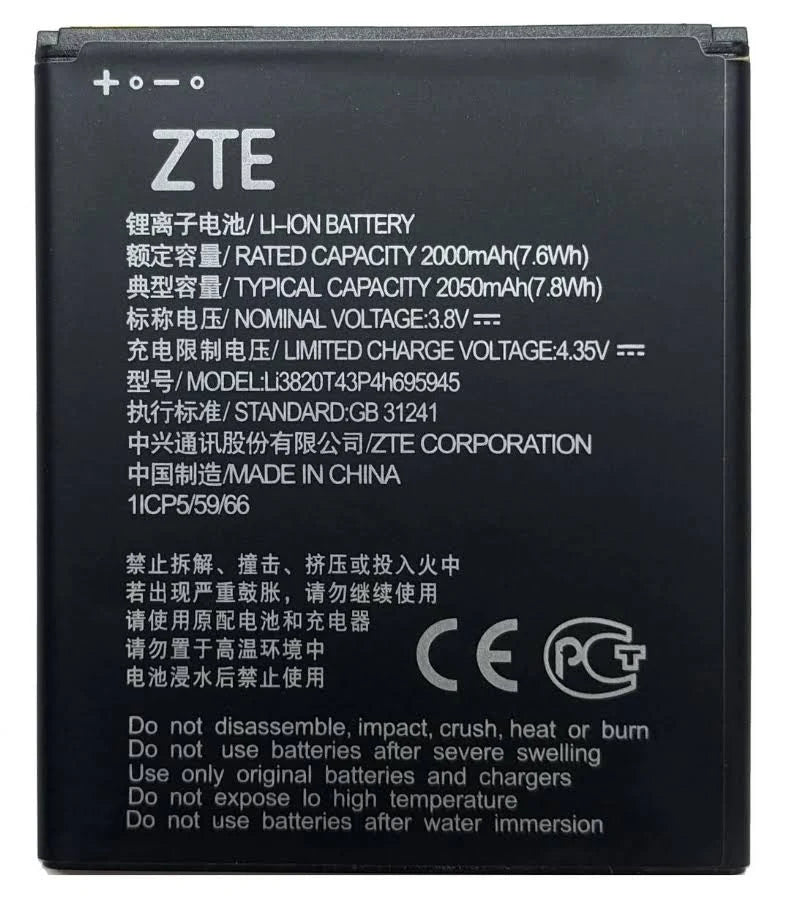 BATERÍA ZTE L8 LI3820T43P4H695945