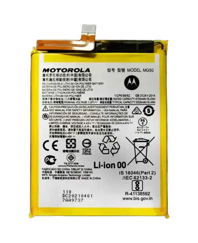Batería Motorola Moto G9 Plus | Modelo MG50 | 4700mAh Calidad Original Premium